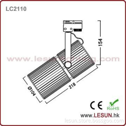 G8.5 220V Aluminum metal halide track ceiling spot light LC2115